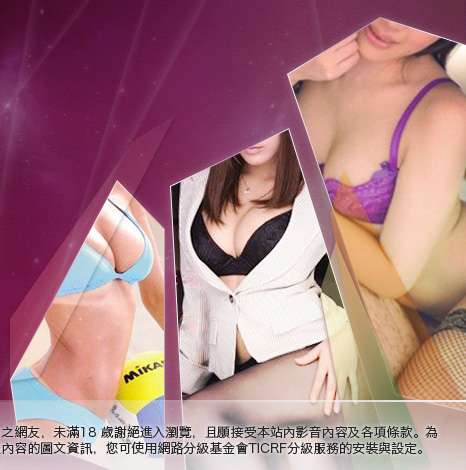 美女做愛大胸部美女圖